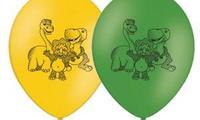 Купить шар с динозаврами. Размер 30 см. Наличие уточняйте
