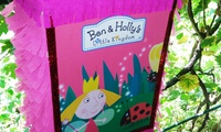 Пиньята "Маленькое королевство Бена и Холли". Детские праздники Херсон. Затейник